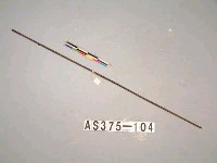 藏品(箭)的圖片